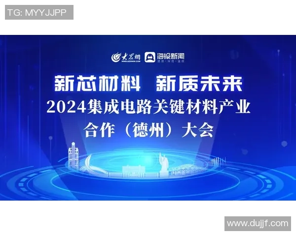 重磅专题：北京排球队的包夹革新