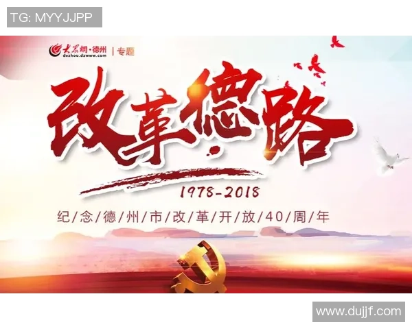 重磅专题：TES的转换革新