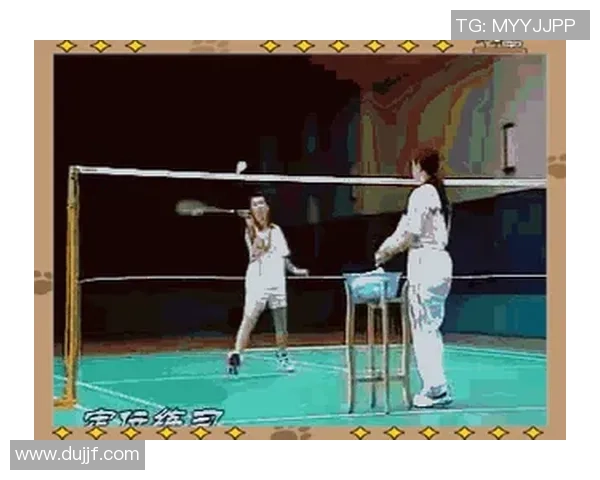 羽毛球新手攻略:技术入门指南 羽毛球新手攻略:技术入门指南