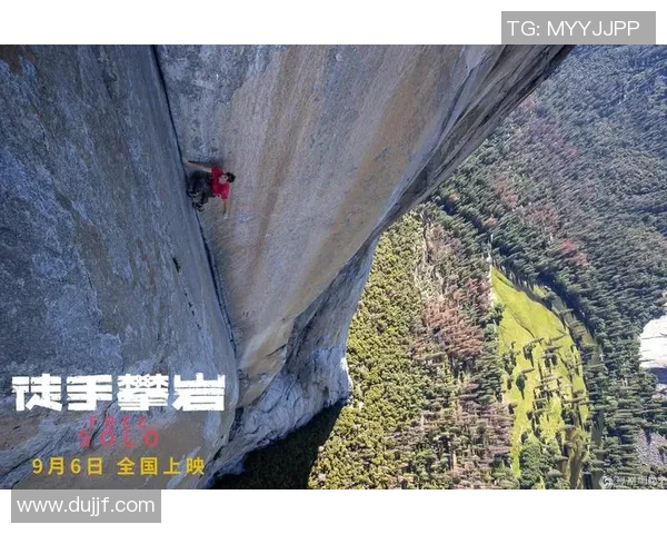 权威发布：攀岩耐力实力榜单