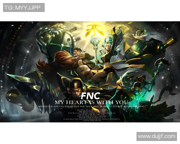 英雄联盟专题：聚焦EDG的战术