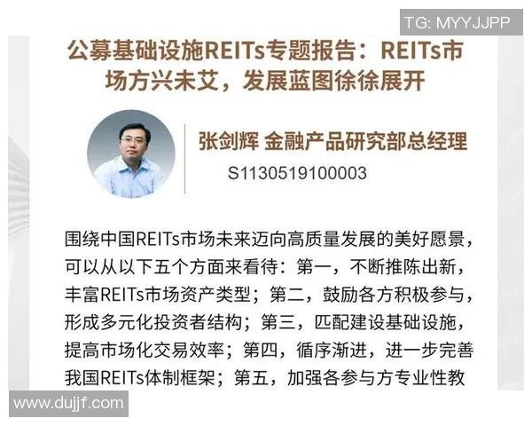 重磅专题：武汉网球队的整体压制革新