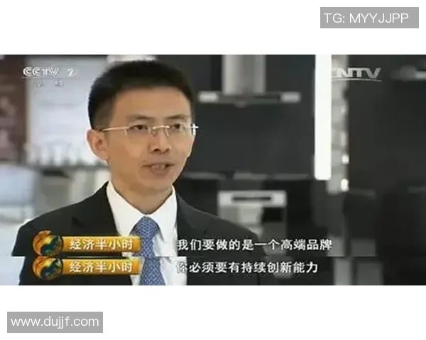 专访陈伟：解密攀岩成功之道