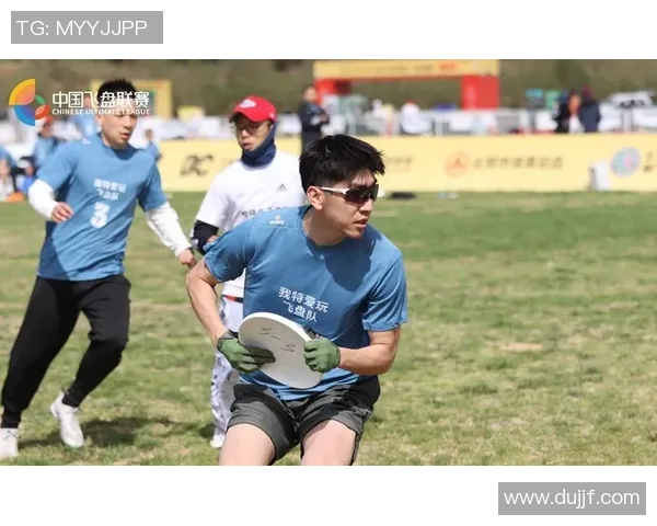 飞盘专题：聚焦北京飞盘队的耐力